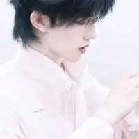 Tô Tân Hạo
