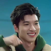 tgia vợ híu

