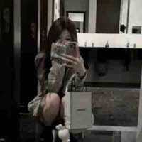 Lê Thuỳ Nhi