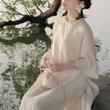 Nguyễn Thanh Nghi