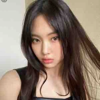 Hyein