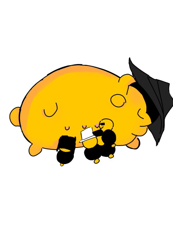 NovelToon