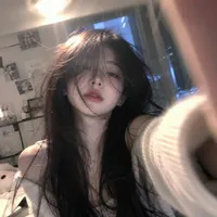 Tô Nguyệt Giao