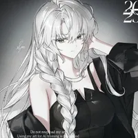 Shiyawami Rei[TL]