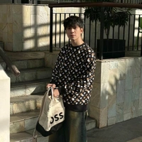 Bùi Anh Tú