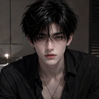 Đường Việt An