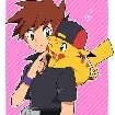 Shigeru