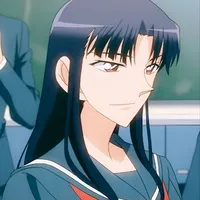 akako