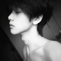 tiểu du du