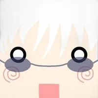 Surii