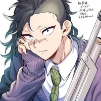 Shinazugawa Genya