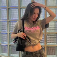 Trần Phương Ly