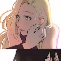 Ino