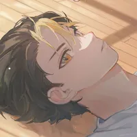 Nishinoya Yu