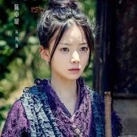 a tinh_a thiến
