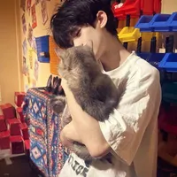 Nhật Hạ