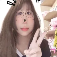 Ainne