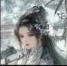 THẨM NHƯ 