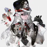 Shinpi Tekina