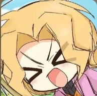 t/g