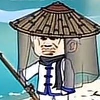 sử tinh điếu