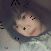 Con Vợ của Huy Hoàng 