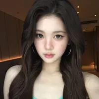 Ngô Du Nhã