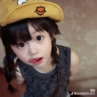 lưu bạch vy