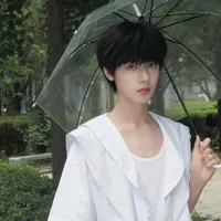 Ngụy Tử Thần