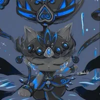Iz