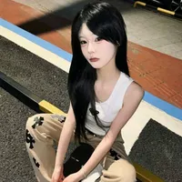 Răng Hổ Nhỏ - Chu Tử Hàm