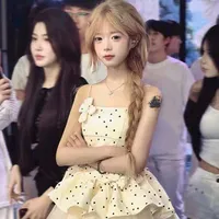 Rất Vui - Đặng Vũ Phi