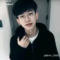 Mã Hổ - Ngô Đồng Thụy