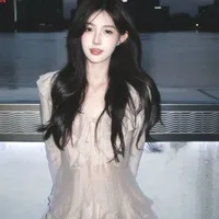 Khả Ngân
