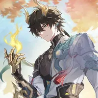 Dan heng