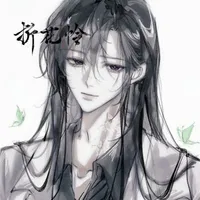 Vey Yorin (anh 4)
