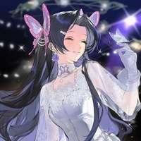 kochou kanae