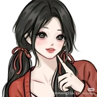 akina (trà xanh)