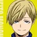 Neito Monoma