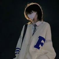 Lục An