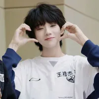 Vương Lỗ Kiệt