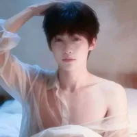 Tử Du