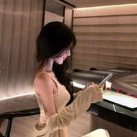 Hoàng Thanh Cúc