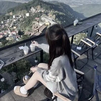 Lê Thị Bảo Ngọc