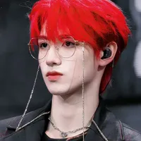Chu Chí Hâm