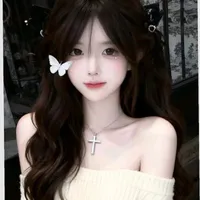 Tả Tiểu Đào
