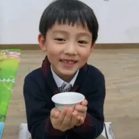 Thu Hồng