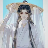 [ Tạ Liên ]