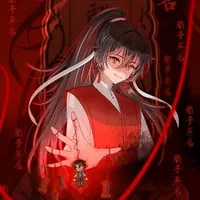 Hồng Vương