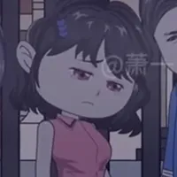 Vương Vũ Ninh